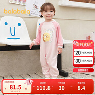 巴拉巴拉嬰兒連體衣寶寶新生兒衣服爬服哈衣2025撞色時(shí)尚可愛(ài)209325120202