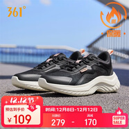 361°運動(dòng)鞋女秋冬季保暖網(wǎng)布輕便減震通勤休閑跑步鞋子女682232210-4