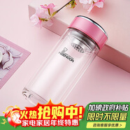希諾雙層玻璃杯家用辦公水杯女高顏值過(guò)濾泡茶杯子X(jué)N-9330粉色 200mL