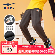 鴻星爾克童裝男童褲子親膚棉質(zhì)舒適長(cháng)褲中大童兒童運動(dòng)褲男女同款針織褲 焦炭花灰-2035 130