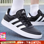 阿迪達斯（adidas）男鞋休閑鞋 25冬新款運動(dòng)鞋時(shí)尚復古網(wǎng)球鞋子舒適耐磨透氣滑板鞋 時(shí)尚黑白【BREAKNET 2.0】 39 內長(cháng)240mm