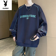 花花公子（PLAYBOY）秋冬季長(cháng)袖t恤男新款學(xué)院風(fēng)加絨衛衣男孩帥氣青少年字母加厚男裝 藏青色 2XL 140-160斤左右