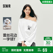 森馬（Semir）長(cháng)袖T恤女秋季蕾絲一字領(lǐng)純棉oversize印花2025上衣10A525101005