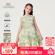 英氏（YEEHOO）女童連衣裙兒童裙子夏季時(shí)尚可愛(ài)甜美風(fēng)背心裙夏裝新款中大童裝 森林微語(yǔ)綠色 【100%棉】 170