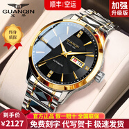 冠琴（GUANQIN）十大名表手表男士全自動(dòng)機械表學(xué)生腕表送老公男友情人節生日禮物 16406間金黑面男【日本進(jìn)口機芯】