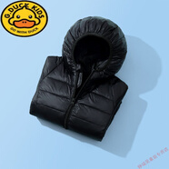 G.duck童裝新款兒童羽絨服輕薄款男女童小孩中大童寶寶嬰兒冬季超輕外套 黑色 130 cm