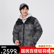 波司登羽絨服女裝短新款立領(lǐng)寬松休閑時(shí)尚冬季厚款外套 巖灰礁海9BF6 5XL 195/112A