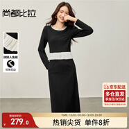 尚都比拉【撞色拼接】2025秋季假兩件設計珍珠花邊圓領(lǐng)下擺開(kāi)叉長(cháng)袖連衣裙