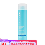 寶拉珍選（Paula's Choice）美國凈顏爽膚水化妝水2%水楊酸補水柔膚控油平衡抑痘收縮細致毛孔 extra加強版 118ml