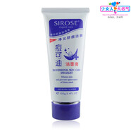 京營(yíng)甄選痘可迪潔面膏改善痘痘淡印深層清潔控油收縮毛孔泡沫洗面奶 240g 【120g×2支】