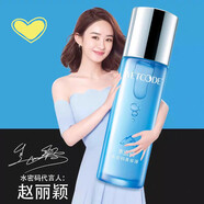 水密碼套裝補水保濕水乳霜BB學(xué)生護膚品化妝品全套丹姿女 【水】 冰川礦泉美容液120ml