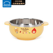 樂(lè )扣樂(lè )扣（LOCK&LOCK）兒童餐具輔食碗進(jìn)口小學(xué)生卡通不銹鋼湯碗寶寶飯碗雙耳小碗 270ml