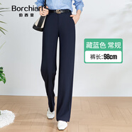 伯西亞品牌窄版闊腿褲女2025春季新款高腰休閑西褲垂感顯瘦寬松直筒褲 藍色款 常規 均碼 33