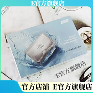蔻波【官方店鋪】蔻波（COBO）蔻波COBO蔻波全系列護膚品化妝品美容院 二十八天通透水衡力面膜片/盒