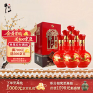 牛欄山 百年紅10 喜酒 濃香型 白酒 38度 500ml*6瓶 整箱裝 喜宴用酒