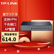 普聯(lián)（TP-LINK） 企業(yè)級高速商用有線(xiàn)寬帶核心路由器 企業(yè)商用布網(wǎng) TL-R479G+ 九口/多WAN口