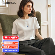 Olrain歐芮兒法式白色短袖T恤女夏季新款簡(jiǎn)約正肩顯瘦上衣 白色 M
