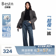 百斯盾【一穿即瘦】棉柔牛仔褲女2025秋冬新款輕盈柔彈復古寬松直筒褲 深藍色-NF3H0017210 31 2.46尺/170/78B)