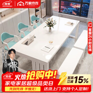 金沙公爵大書(shū)桌工作臺家用學(xué)習辦公桌客廳實(shí)木書(shū)桌白色鋼琴烤漆餐桌長(cháng)條桌 2米桌+2張華為椅+2張1米沙發(fā)椅