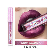 采女紫色唇釉紫羅蘭色葡萄紫細閃口紅唇彩亮晶晶閃亮流金唇蜜珠光帶閃 01玫瑰石英