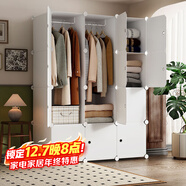 安爾雅衣柜簡(jiǎn)易組裝衣櫥簡(jiǎn)約出租房組合塑料收納儲物柜臥室單人衣柜