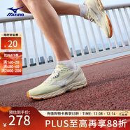 美津濃（MIZUNO）25新款緩震回彈跑步競速訓練鞋運動(dòng)鞋 WAVE RC 04/淺綠色/米白色/桔黃色 42 (270mm)