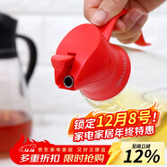 樂(lè )扣樂(lè )扣（LOCK&LOCK）自動(dòng)開(kāi)合玻璃油壺廚房家用防漏油瓶大容量調味罐醬油米醋瓶 CKO101RED-550ML紅色