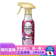 花王（KAO）日本原裝  花王衣物護理除皺防靜電毛衣柔順劑去異味汗味噴霧 甜蜜花香噴霧 270ml