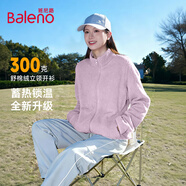 班尼路（Baleno）戶(hù)外搖粒絨外套女秋冬2025新款立領(lǐng)加絨開(kāi)衫雙面珊瑚絨內膽抓絨衣