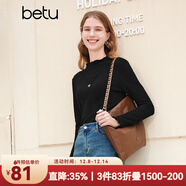 百圖betu女裝秋冬新款T恤高彈力木耳邊修身長(cháng)袖針織打底衫2310T42 黑色 M