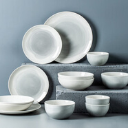 億嘉（IJARL） 喬遷送禮碗碟套裝家用碗盤(pán)筷輕奢高級感餐具碗具套裝 墨青20件套