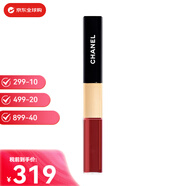 香奈兒（Chanel）白管口紅金管口紅絲絨唇膏雙頭唇釉42#56#154#雙十一生日禮物 雙頭唇釉176#冰糖柿子色