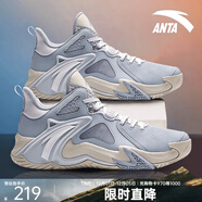 安踏空域4籃球鞋男鞋子學(xué)生耐磨運動(dòng)鞋氣墊緩震防滑實(shí)戰球鞋戶(hù)外鞋子 【空域4】灰/淺銀灰-1 39