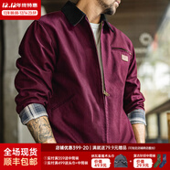 馬登工裝底特律獵裝夾克男美式復古J001巴恩風(fēng)翻領(lǐng)谷倉外套秋季新款 火龍果色 【安可拉紅/衣服男裝】 L