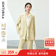尚都比拉易打理職業(yè)西服套裝女春秋氣質(zhì)正裝西裝外套褲子兩件套 治愈黃 XL