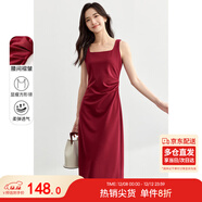 尚都比拉法式高級感連衣裙女秋季赫本風(fēng)長(cháng)款氣質(zhì)A字裙抽褶收腰顯瘦背帶裙