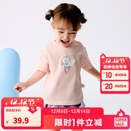 巴拉巴拉嬰兒t恤寶寶打底衫女童上衣男短袖夏季全棉可愛(ài) 夢(mèng)幻粉60334 90