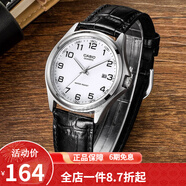 卡西歐（CASIO） 卡西歐(CASIO)男表休閑簡(jiǎn)約石英皮帶手表學(xué)生腕表商務(wù)送男友禮物 男表白盤(pán)皮帶MTP-1183E-7B
