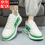潮小二（CHAOXIAOER）男鞋夏季韓版潮流鞋子百搭網(wǎng)面運動(dòng)休閑跑步板鞋小白增高老爹潮鞋 白綠 41