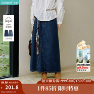 茵曼（INMAN）時(shí)尚繡花立領(lǐng)襯衫洋氣寬松休閑長(cháng)袖襯衣 深牛仔藍半身裙-18438189 S （褲子 26碼）