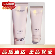 歐蕙（OHUI）歐惠洗面奶 奇跡驚喜水分至臻修護補水保濕潔面清潔護膚品 水分驚喜潔面乳套盒