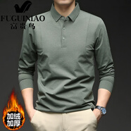 富貴鳥(niǎo)（FUGUINIAO）男士商務(wù)休閑長(cháng)袖polo衫2025秋季新款修身舒適百搭純色T恤男 綠色 2XL