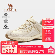 駱駝（CAMEL）【盤(pán)龍】戶(hù)外登山鞋男女越野運動(dòng)跑鞋防潑水防滑徒步鞋  5182  41