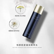 佳迷（COERMY）旗艦正品專(zhuān)柜面膜玻尿酸凝駐顏蝸牛原液蠶絲補水套裝護膚品 佳迷菁萃爽膚水120ml