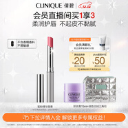 倩碧Black Honey唇膏 口紅滋潤提氣色顯白不挑皮潤唇生日禮物送女友