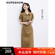 紅袖氣質(zhì)名媛高端女神范高級感連衣裙夏季2024新款女裝 拉毛邊牛仔裙 牛奶咖035 XL