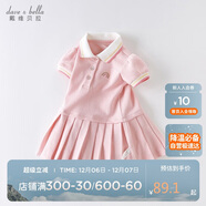 戴維貝拉（DAVE＆BELLA）【汽水棉】夏裝女童連衣裙寶寶PoLo裙女孩公主裙兒童裙子