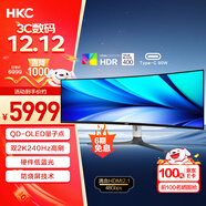 HKC 49英寸OLED曲面5K 240Hz超寬帶魚(yú)屏0.03ms硬件低藍光HDR400 Type-C90W電競旋轉升降顯示器GS49UK