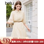 百圖betu女裝春季新款連衣裙復古寬松法式收腰顯瘦連衣裙2402T84 杏色 XS