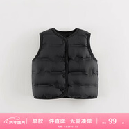 MARC&JANIE馬克珍妮男女童羽絨馬甲寶寶冬裝 兒童保暖羽絨服內膽背心240911 炭黑-絨子含量85% 100 cm （尺碼偏小，建議拍大一碼）